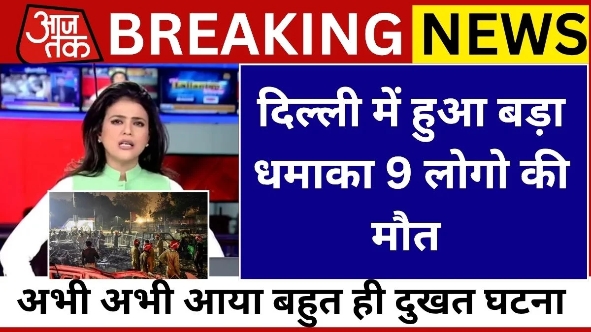 Airtel Daily Mini Recharge