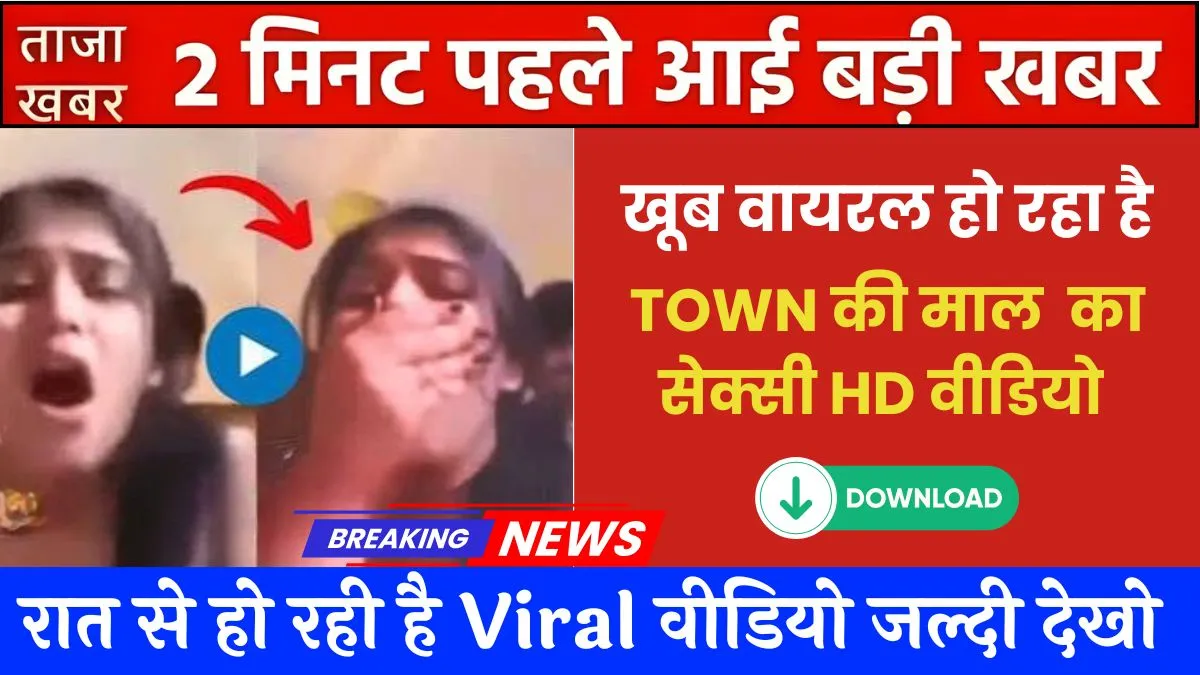 BSNL Budget Daily Combo Plan